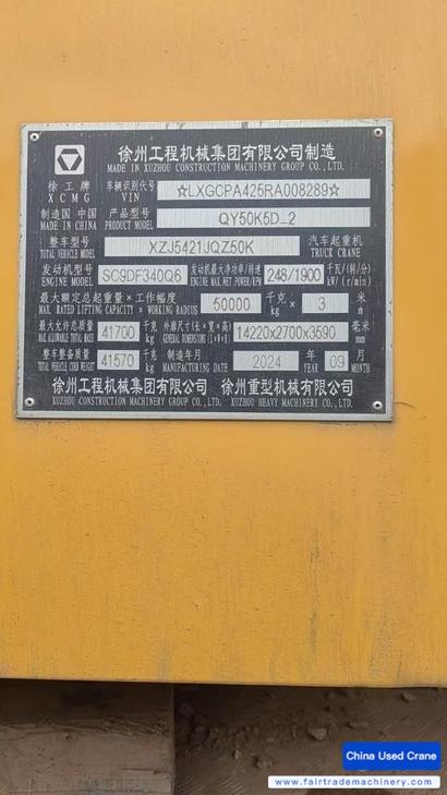 Buy XCMG QY50KD Used Crane / 1